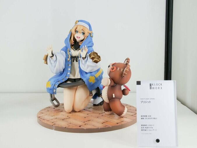 【写真・画像】ワンフェスフィギュアレポート　25枚目