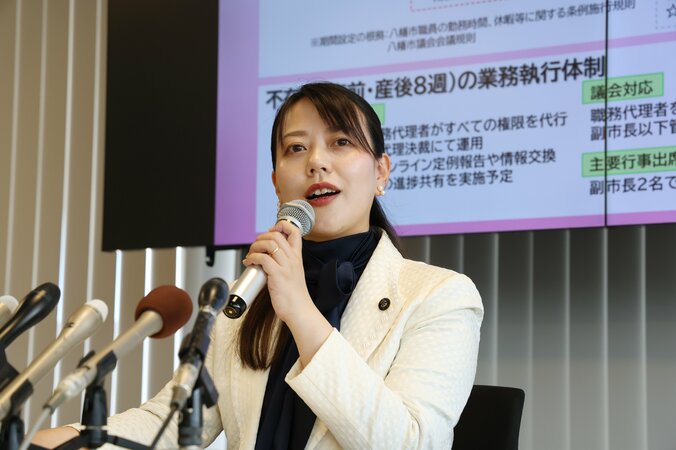朝日新聞社