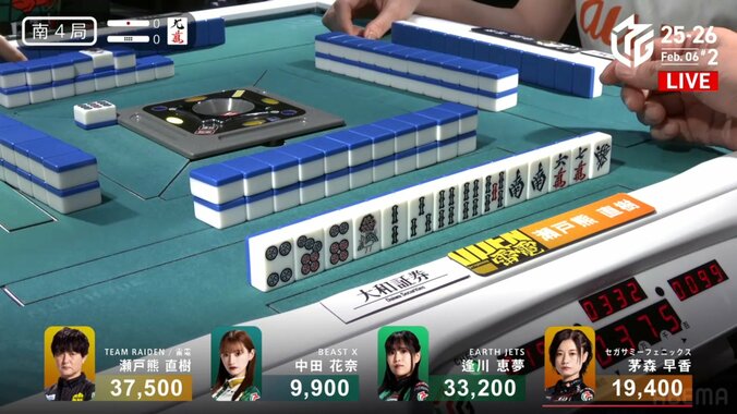 実況が「羽毛布団みたい」と表現した配牌