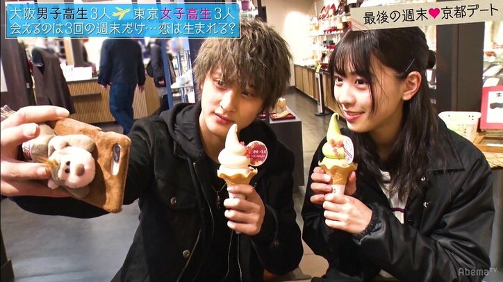 『恋ステ』中間告白でゆいPしみじみ「想いって伝わるんだね」