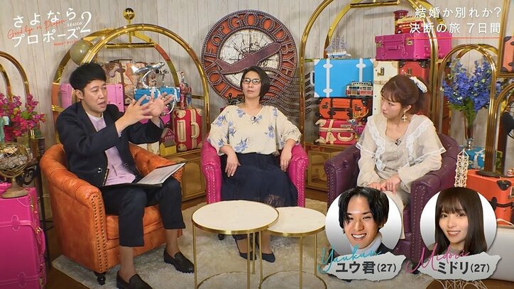 辻希美、彼氏から結婚を迫られ悩む女性に共感「あんなにガッと来られると…」