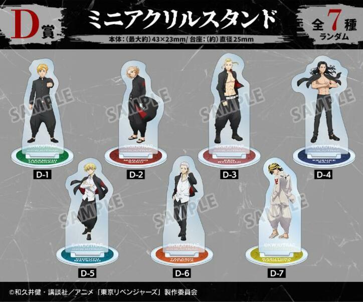 【写真・画像】　5枚目