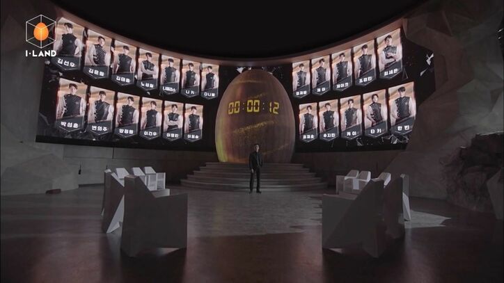 23人の志願者が早くも16人に！波乱の幕開けとなった次世代K-POPアーティスト誕生を目指す『I-LAND』スタート