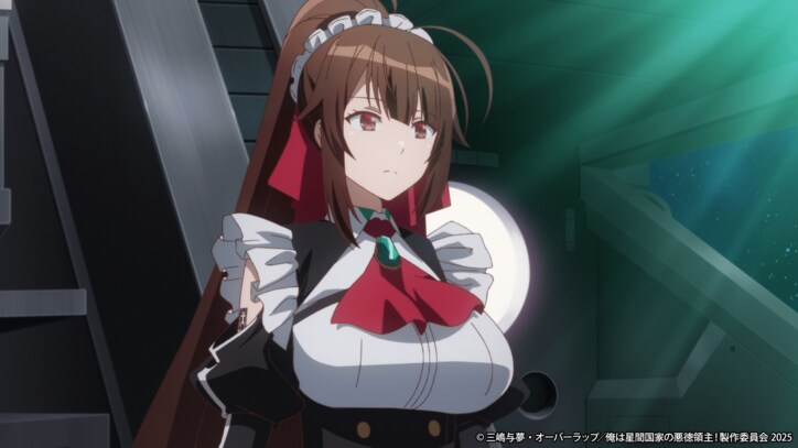 【写真・画像】 4枚目