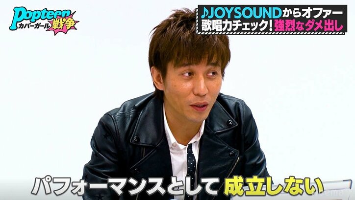 「帰っていいよ」トレーナーからの強烈ダメ出しにモデル候補者たちが凍り付く…『第3次ポプ戦』