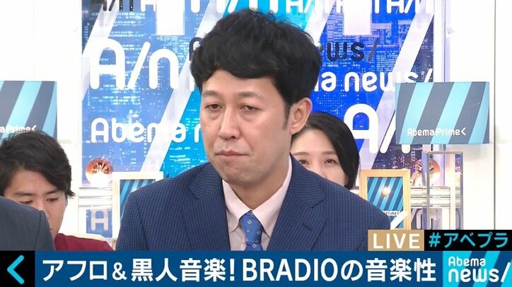「日本人としてのソウルを表現したい」アメリカでも注目されるBRADIOがメジャーアルバムリリース 2枚目