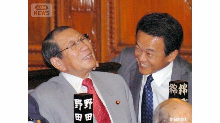 【写真特集】“印籠”姿も…元衆議院議長 綿貫民輔さん(99)が老衰のため死去 建設大臣や自民党幹事長などを歴任 郵政民営化反対で国民新党を旗揚げ
