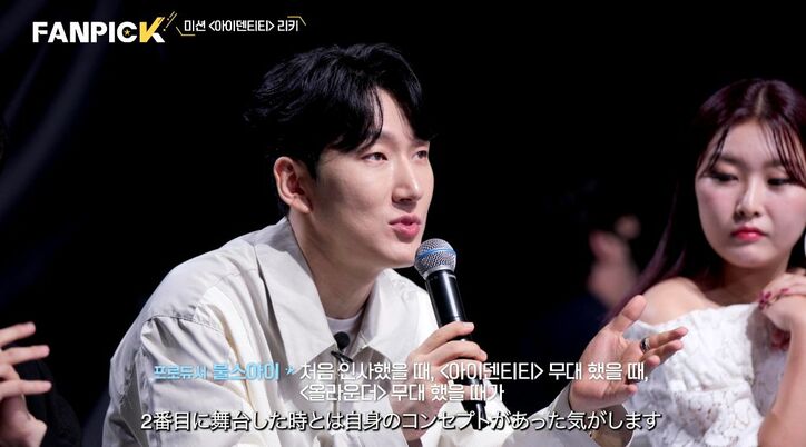 可愛いことを自覚してる香港出身の練習生、ステージで表情を一変！ ギャップある歌声と歌唱力の高さに審査員も驚き