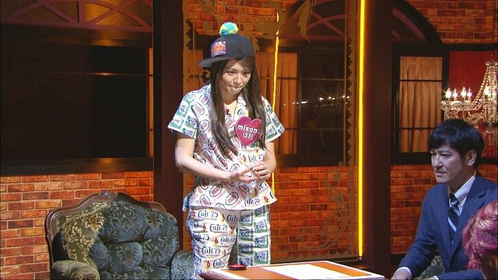 「人として扱ってほしい」 夫Nosukeから妻misonoへの要望とは？