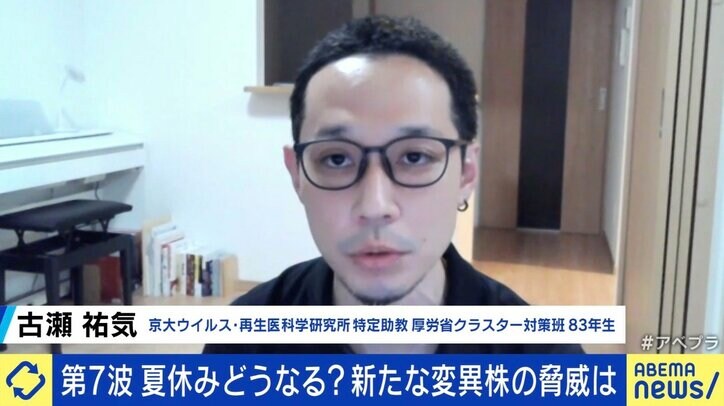 ひろゆき氏「そんなに騒がなくてもいいのでは」新型コロナ“第7波”に持論