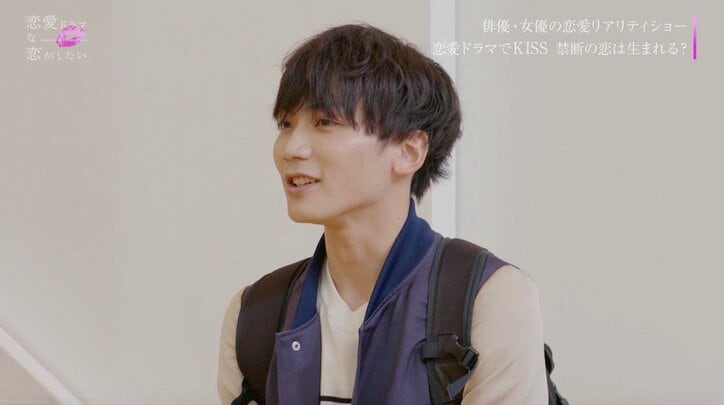 谷まりあ、自称「キスうまい」男子にツッコミ「だいたい下手」