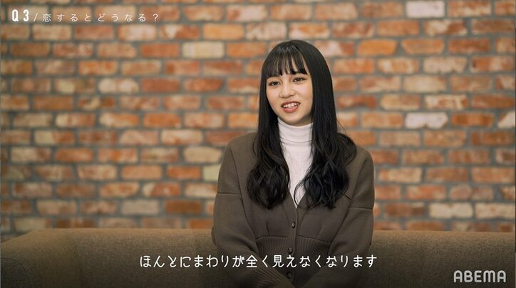 なえなの「仕事が一番で恋人が二番」みちゅ「恋をすると周りが見えなくなる」『オオカミ』女子メンバーが恋愛観を赤裸々告白！