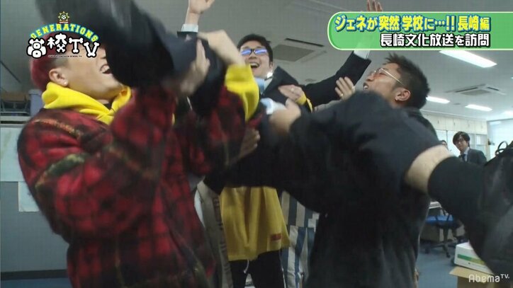 GENEメンバーたちの止まらない涼太イジリに、おにぃがキレる！？「俺を困らすな」