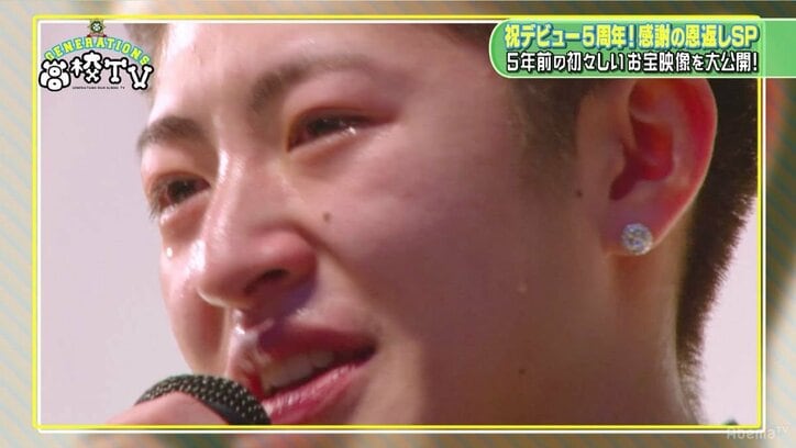 16歳の佐野玲於が感極まり大号泣…GENEメンバーのデビュー当時のお宝映像に大反響