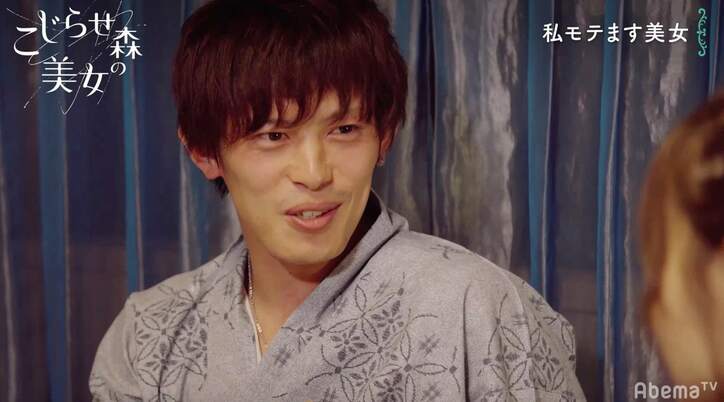 「早めのうちに同棲したい」束縛をし始めた“こじらせ美女”に男の本音は？