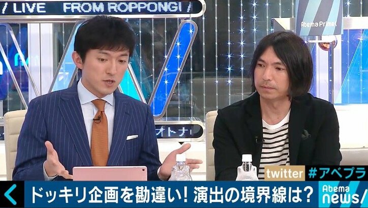 ドッキリ企画が本当の事件に…TBS「水曜日のダウンタウン」から考える“お笑いの境界線”