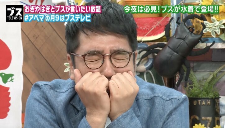 おぎやはぎ、ブスの水着姿にゲンナリ「本当にダメなんだよ、こういうの」