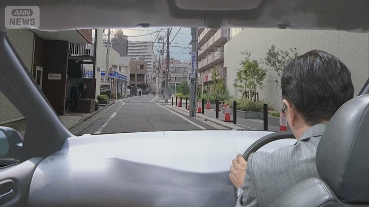 きょうから時速60km→30kmに…“生活道路”法定速度を引き下げ