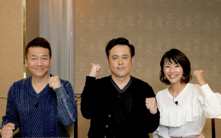 『くりぃむナントカ』4年ぶりにAbemaTVで復活 有田「地上波以上に力を入れた番組になっている」