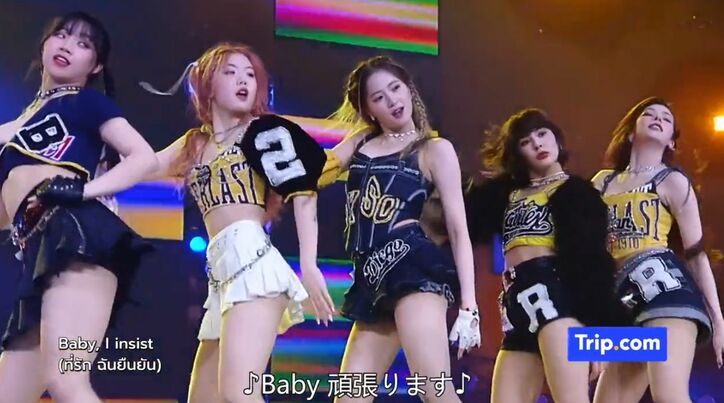 サバイバルオーディション番組『CHUANG ASIA（チュアンアジア）』より