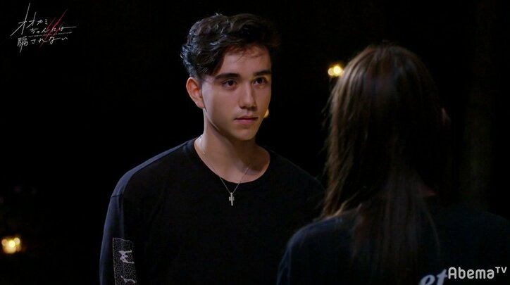 『オオカミちゃん』中間告白でまさかの番狂わせ…「もうあの子はオオカミにしか見えない」呆然とする男子も