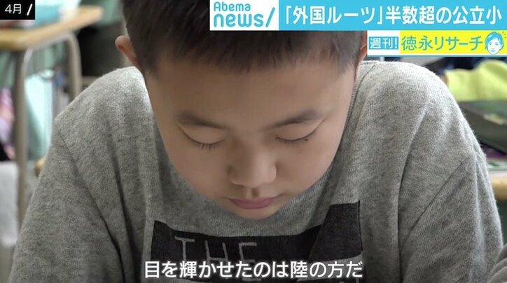 増える「外国ルーツ」の子ども 教育現場のいま