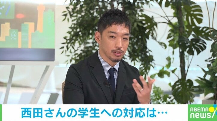 西田亮介氏