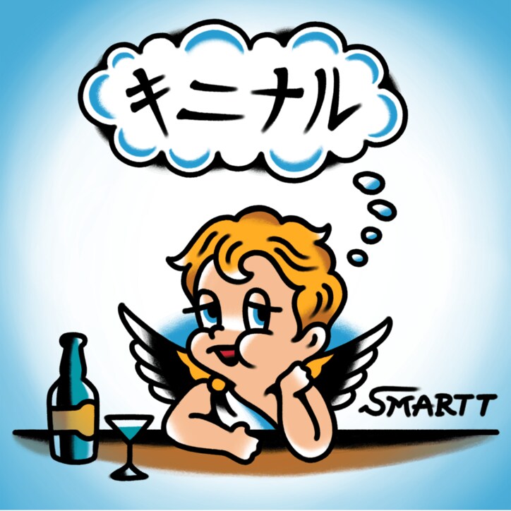 【写真・画像】　2枚目