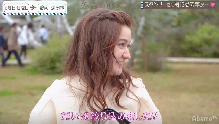 両想いだと思ったのに…モテモテハーフJKがまさかの失恋 予想外の事態に大号泣『恋ステ』2020・冬「勇気」#5