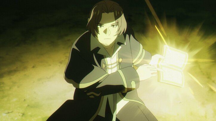 アニメ「葬送のフリーレン」15話場面カット ザイン