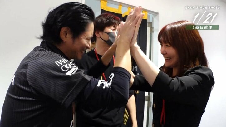 萩原聖人と黒沢咲