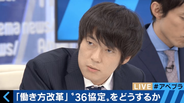 「36協定」は過剰な残業を正当化する側面も　その問題点とは？