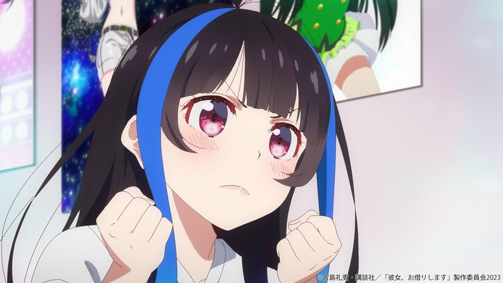 アニメ『彼女、お借りします』3期、千鶴との間に距離があることを思い知らされ…5話先行カット&あらすじ公開