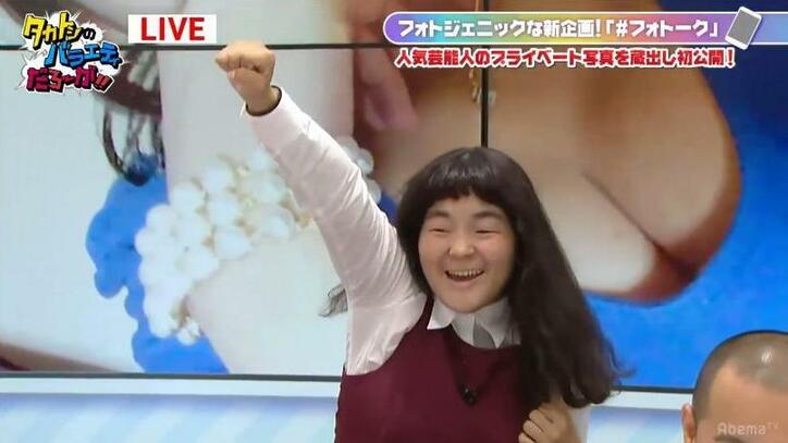 芸人ゆにばーす・はらが自撮りで“盛れる”テクを披露　衝撃のビフォーアフター公開