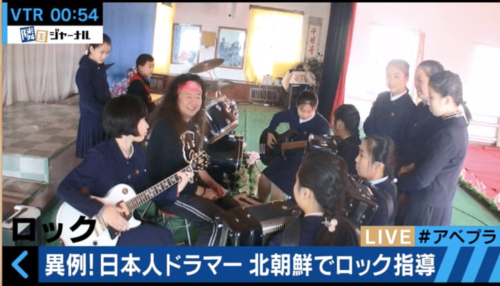 北朝鮮・中国で「ロックの精神」伝える　爆風スランプのドラマー・ファンキー末吉に直撃