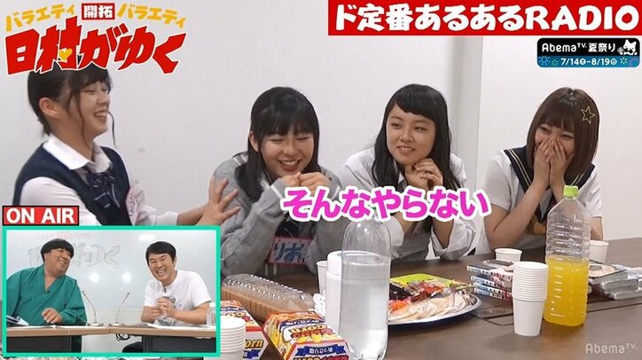 つぶやきシロー、高校生にネタを披露するも反応が冷たすぎて心が折れる！？「これ以上、傷つきたくない」