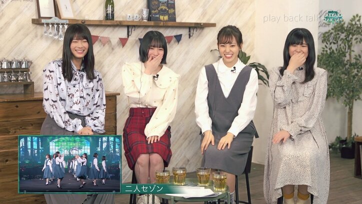 欅坂46、初の東京ドームライブDVD/Blu-rayに収録の特典映像予告編が公開