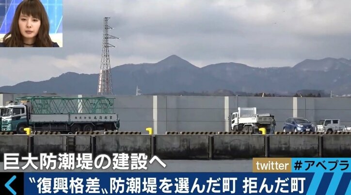 東日本大震災から６年　巨大防潮堤を「選んだ町」と「拒んだ町」、それぞれの今