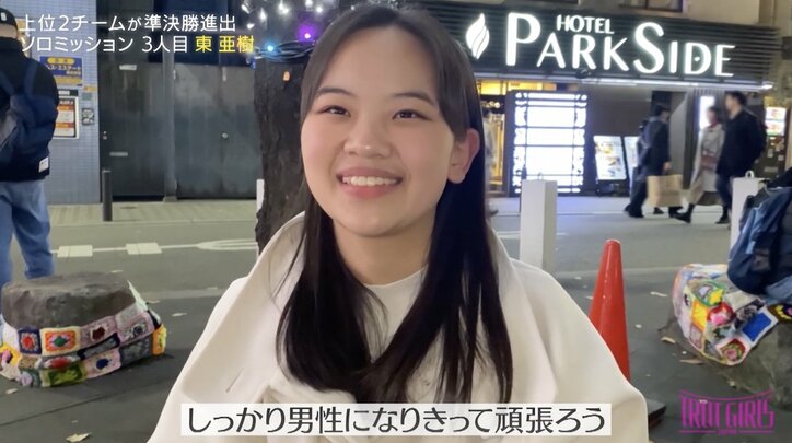 【写真・画像】「閉じこもっていたときも」アイドルグループの中心メンバーとして活動するも解散…29歳女性、夢を諦めきれず再起を懸けた歌声を審査員が絶賛「肩に音楽の神様がとまっていました」 2枚目