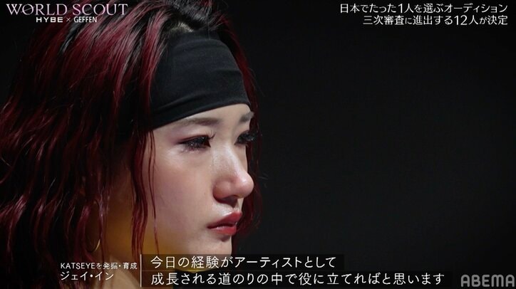 【写真・画像】「2位だったのに？」残酷すぎる…「ちょっと待って」「大波乱が起きてる」LDHダンサーが涙の脱落、舞台裏で大号泣　3枚目