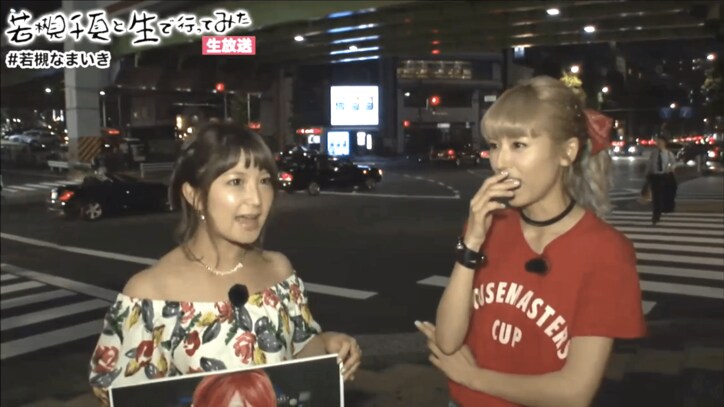 矢口真里が炎上で身につけた特殊スキル 「ヤバいコメントが見えなくなる」