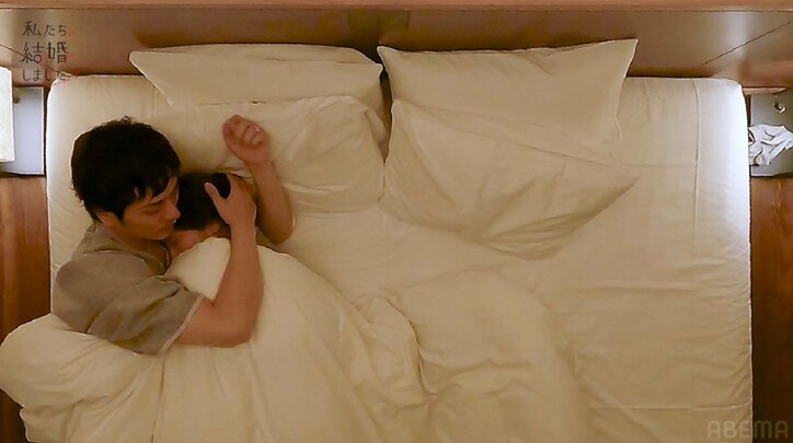 貴島明日香「目がギンギンだよ〜」久保田悠来が腕枕、イケボでささやき…眠れない新婚旅行の夜『私たち結婚しました4』第8話