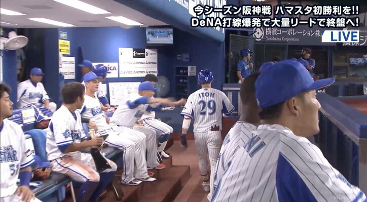 横浜DeNA伊藤、“移籍後＆今季”1号2ラン！　ファン「オリックスさん、素晴らしい選手をありがとう！」
