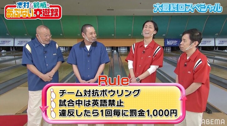 千鳥・大悟「師匠のスケベはワシが受け継ぐ!」 コスプレ美女を前に「志村さんに似てきた」の声