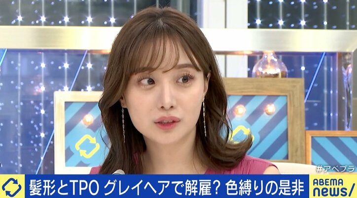 カナダで“白髪”理由に女性キャスター解雇? 身だしなみ規定の是非は 若新雄純氏「ルールを崩すなら勝手な印象と向き合う覚悟が必要」