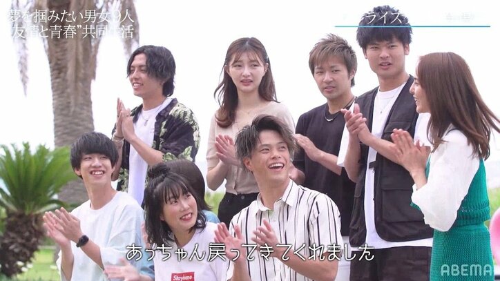 「私も悔いない」の意味とは…NiziU MAKOの姉・山口厚子、相方しんたろーとのYouTube本格挑戦はどうなる?