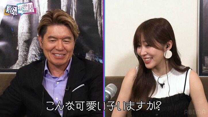 「まっじ可愛い！」指原＆ヒロミも絶賛の152cm美人モデル、大胆肌見せキャミワンピで合コンに登場