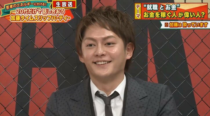 加藤浩次、年収は「“億”よりちょっと少ないくらい」