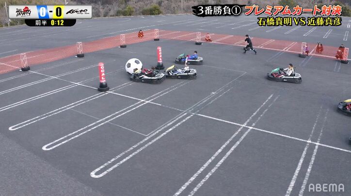 近藤真彦チーム、カート対決で石橋貴明チームを圧倒…わずか十数秒で先制点の猛威
