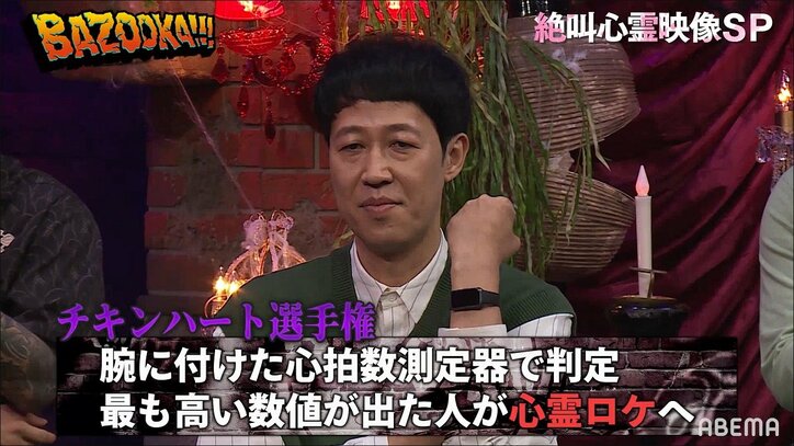 アイドルの生配信中に背後から…学校の屋上で見つめる少女…身の毛もよだつ恐怖映像に隠された衝撃的な事実